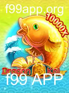DragonKoi: Uma Jornada Épica no Mundo dos Jogos Digitais