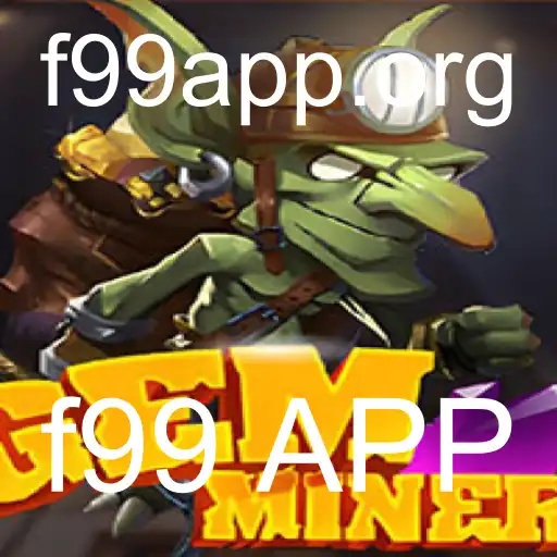 Explorando GemMiner: O Novo Sensação do f99 APP
