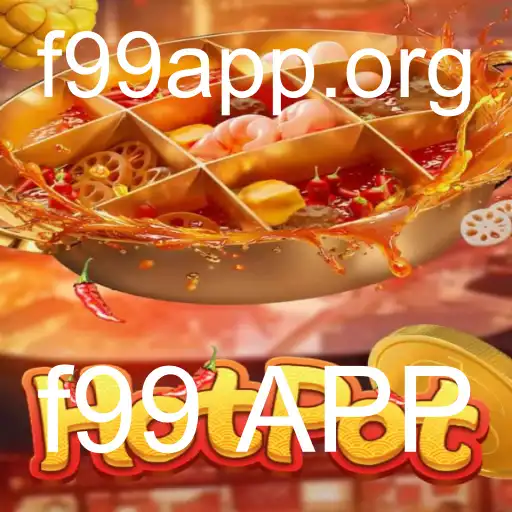 Descubra o Jogo Hotpot: Uma Nova Forma de Entretenimento no f99 APP