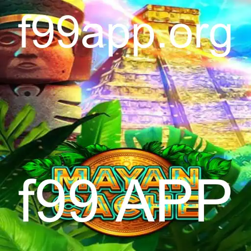 Descubra MayanCache: O Novo Sensação do Mundo dos Games