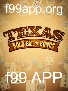Descobrindo o Texas Hold'em Bonus: Regras, Estratégias e Mais
