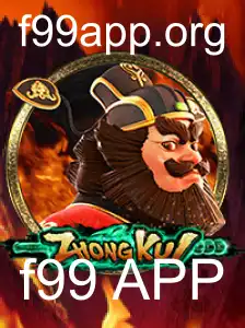 Explorando o Fascinante Mundo de ZhongKui: Regras, Estratégias e Atualizações